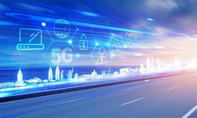 5G牌照發放驅動磁性元件行業異動，網絡科技研發熱度攀升